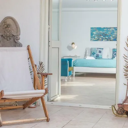 Le Terrazze Di Pirandello Bed & Breakfast 2*